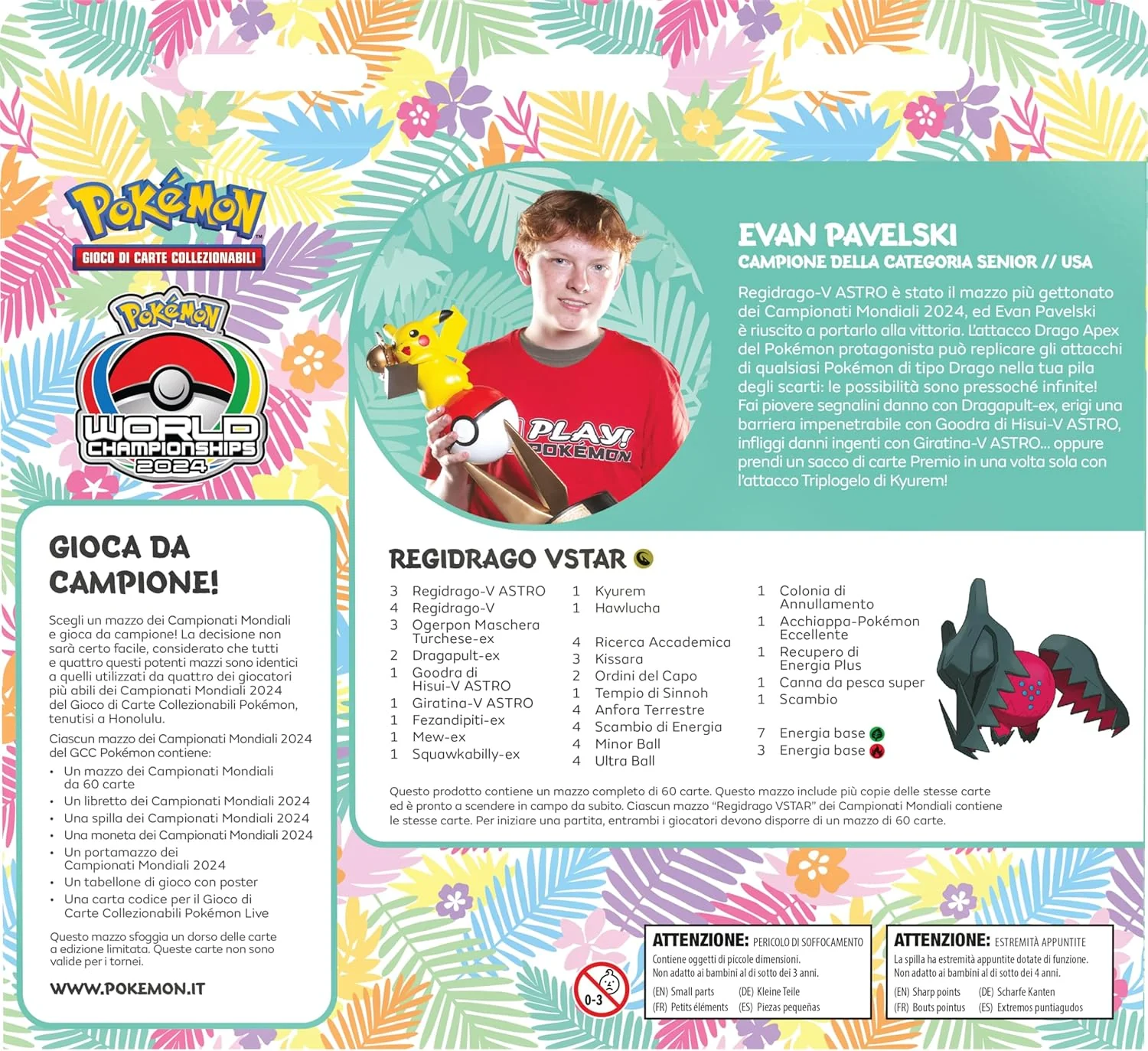 Miniatura 6