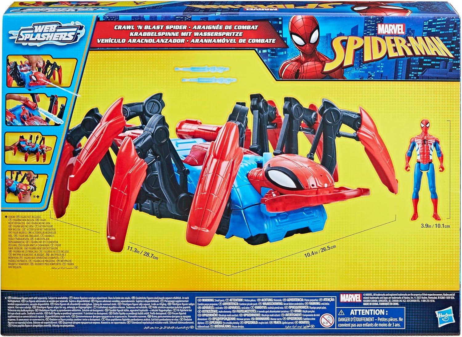 Miniatura 7